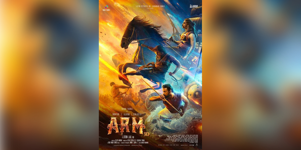 Ajayante Randam Moshanam postponed due to financial fraud allegations