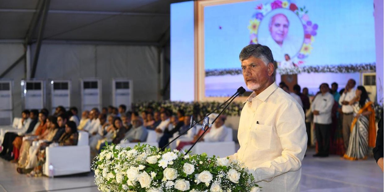 Bring policies for these 5 sectors to spur industrial growth: Naidu to officials Bring policies for these 5 sectors to spur industrial growth: Naidu to officials