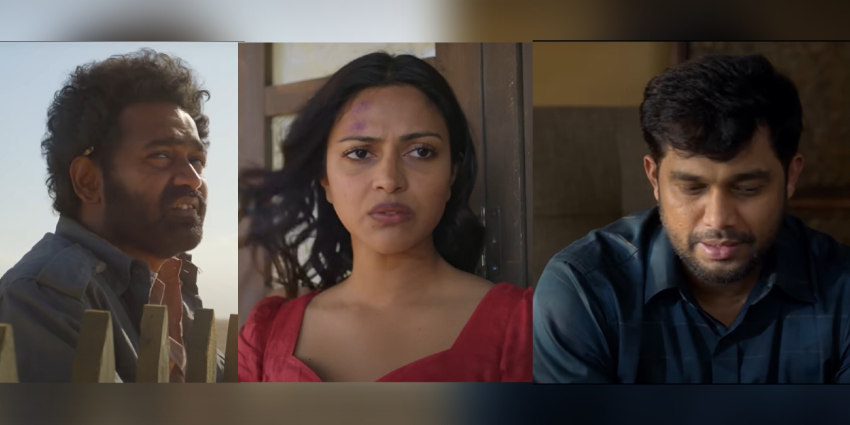 Asif Ali, Amala Paul, and Sharaf U Dheen in Level Cross trailer