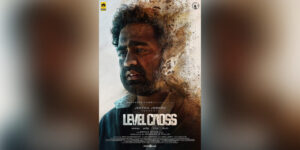 Asif Ali in Level Cross