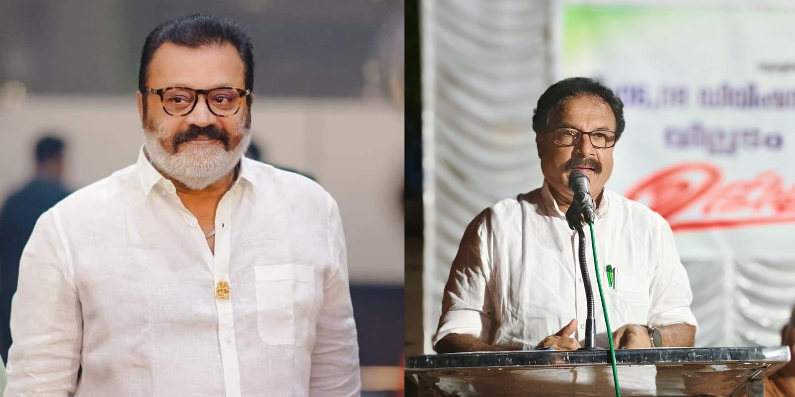 BJP MP Suresh Gopi and LDF Mayor MK Varghese BJP MP Suresh Gopi and LDF Mayor MK Varghese