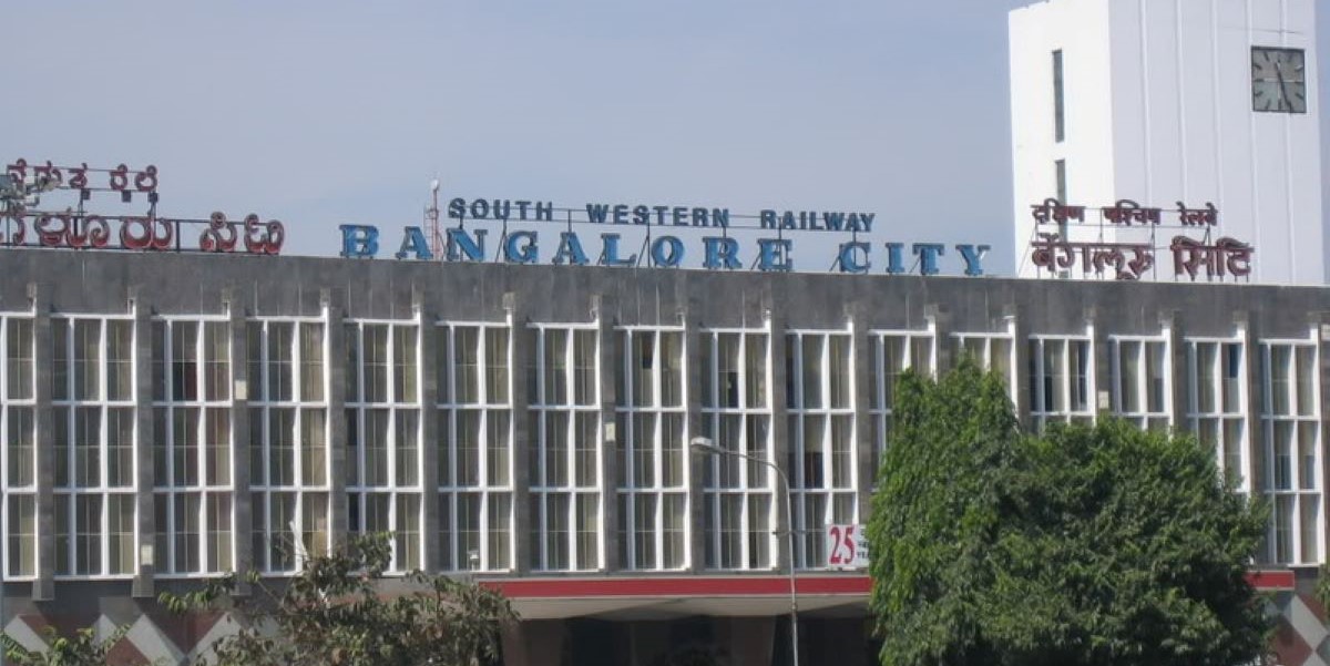Bengaluru railway station