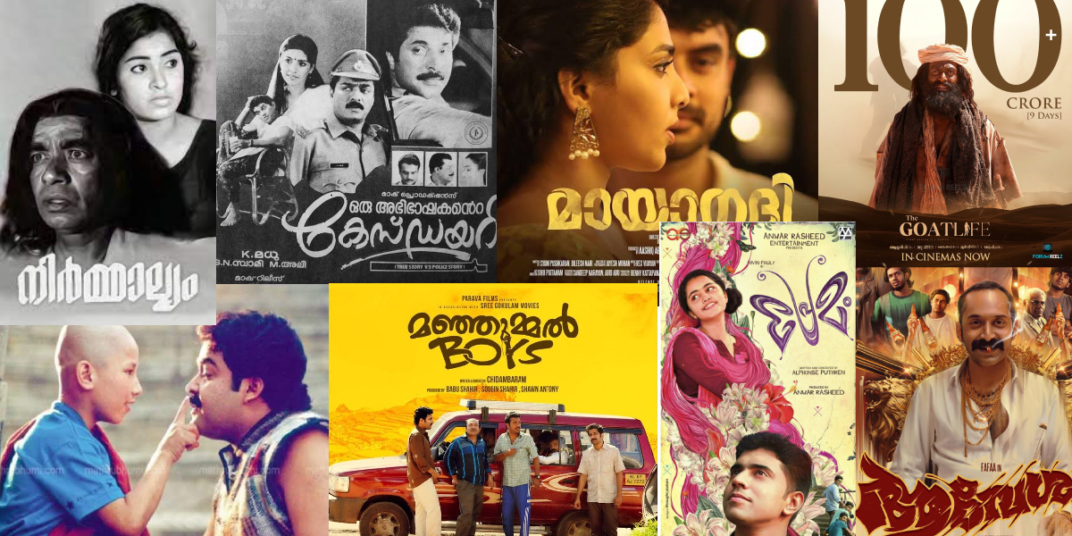 Content-driven films help Malayalam cinema make inroads in South Content-driven films help Malayalam cinema make inroads in South