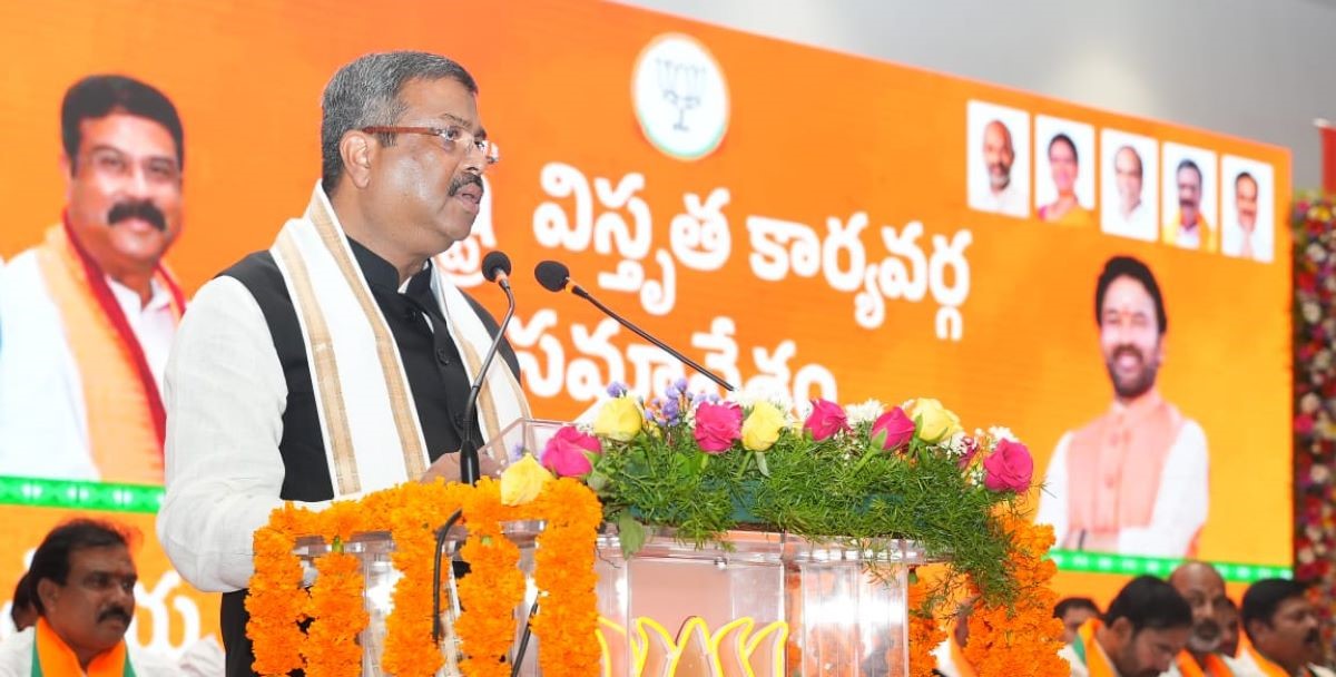 Dharmendra Pradhan addressing Telangana BJP