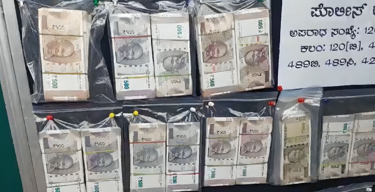 Fake currency seized by police Fake currency seized by police