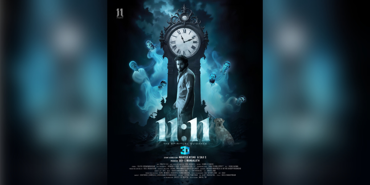 First look of 11:11 out