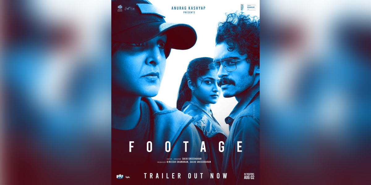 Footage trailer out now Footage trailer out now