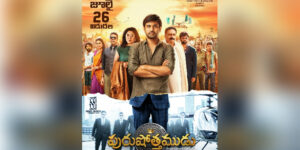 Gopi Sundar composed the music for Purushothamudu