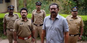 In Kerala Crime Files