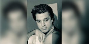 Kamal Haasan acted in 20 Malayalam films during 1972-78