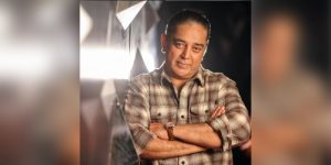 Kamal recently avowed that he is 'Made in Kerala'