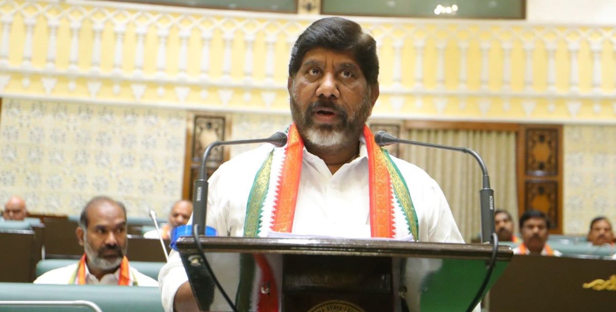 Telangana Dy CM and Finance Minister Mallu Bhatti Vikramarka Telangana Dy CM Vikramarka on delimitation excercise