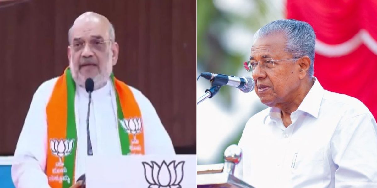Union Minister Amit Shah and Kerala CM Pinarayi Vijayan Kerala CM refutes Amit Shah's allegations on Wayanad landslides