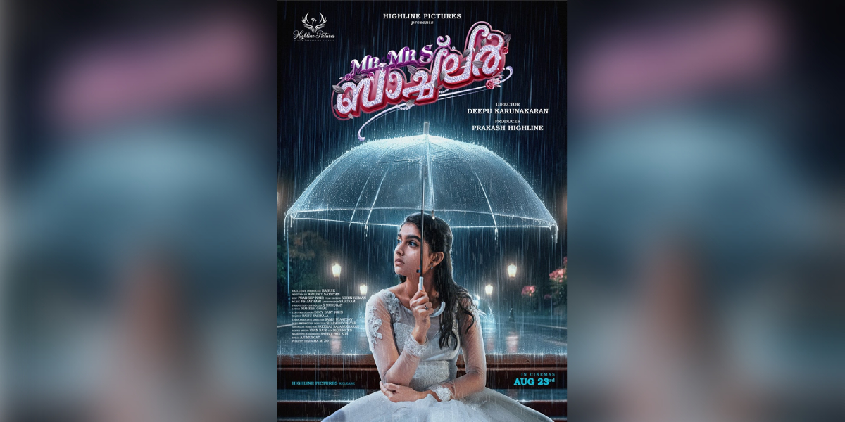 Mr & Mrs Bachelor’s new poster features Anaswara Rajan again Mr & Mrs Bachelor's new poster features Anaswara Rajan again