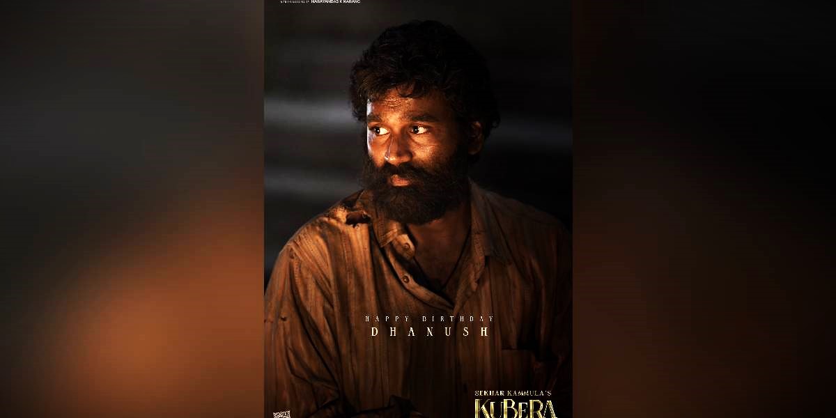Dhanush in ‘Kubera’ poster. (X) Dhanush in 'Kubera' poster. (X)
