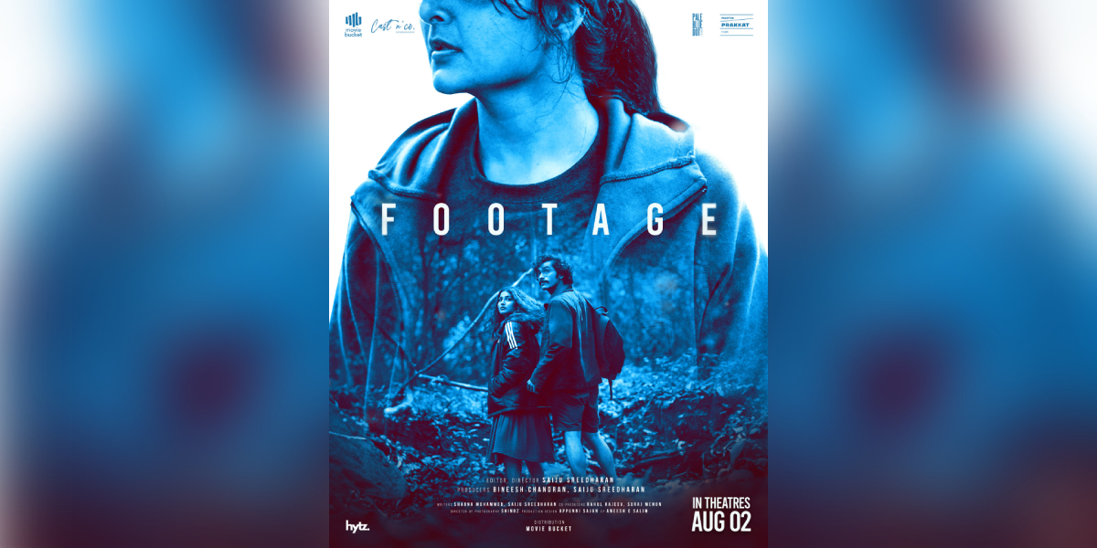 New poster of Footage unveiled