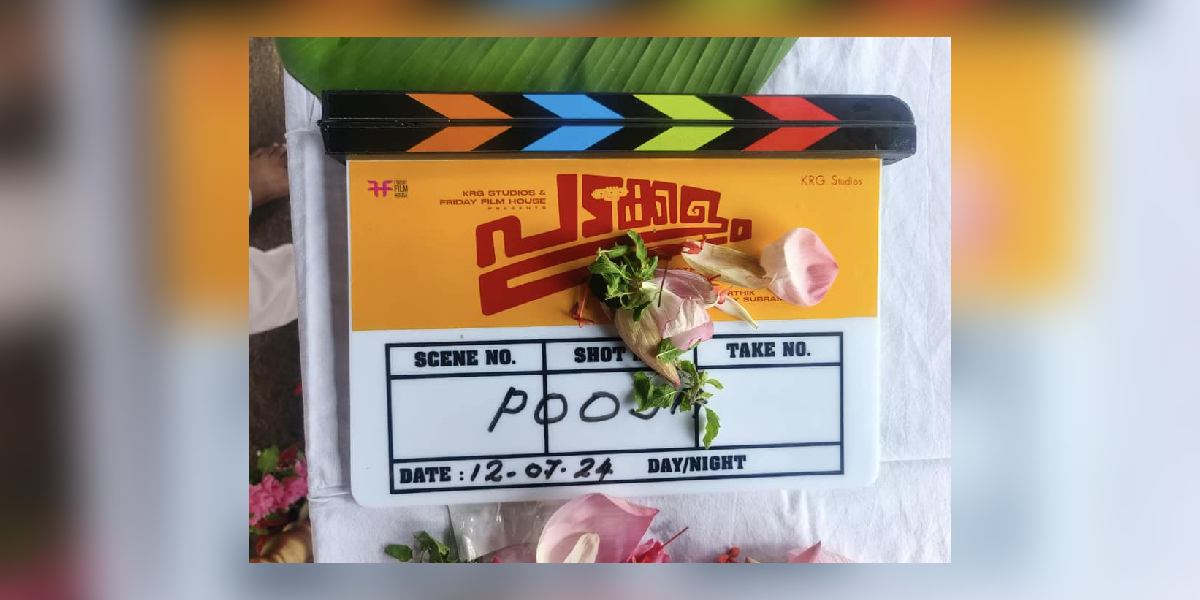 Padakkalam shooting begins
