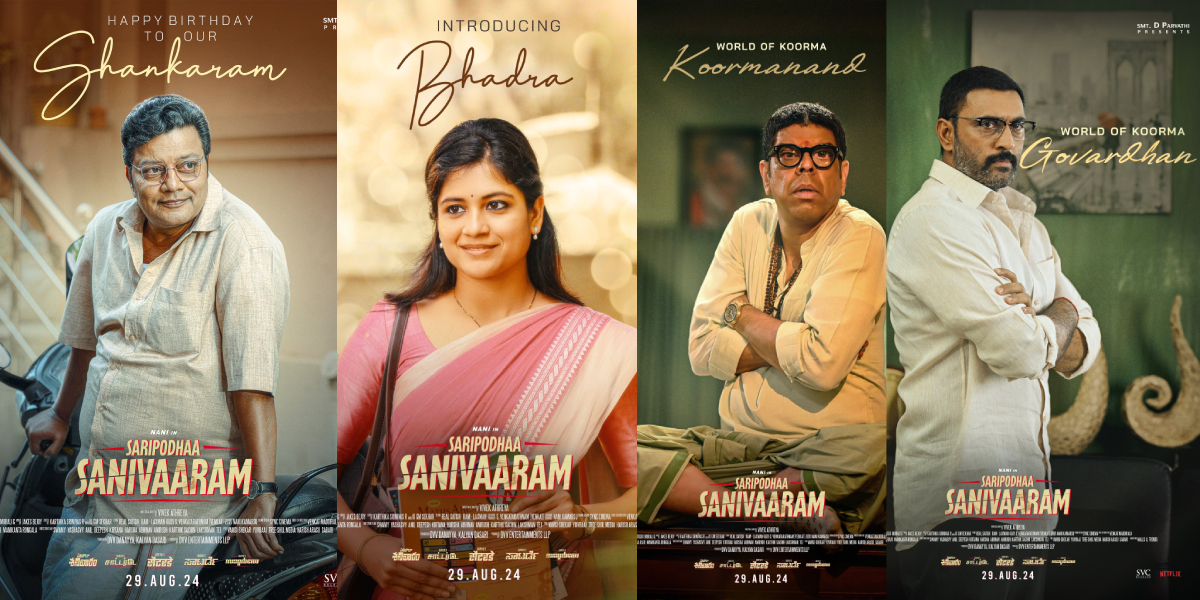Character posters from Saripodhaa Sanivaaram unveiled Character posters from Saripodhaa Sanivaaram unveiled