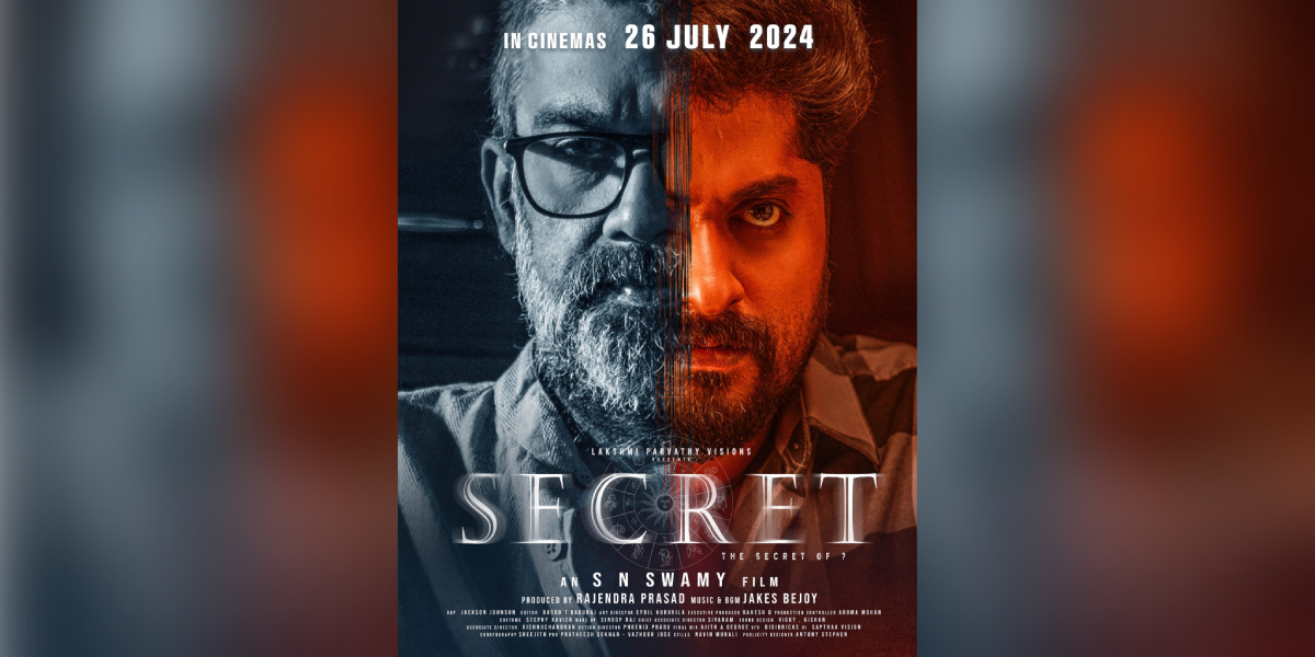 Secret to release on 26 July