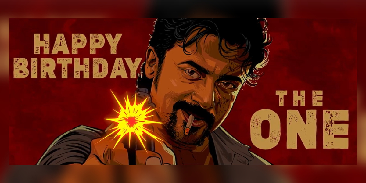 Suriya44 special promo video launched for Suriya's 49th birthday