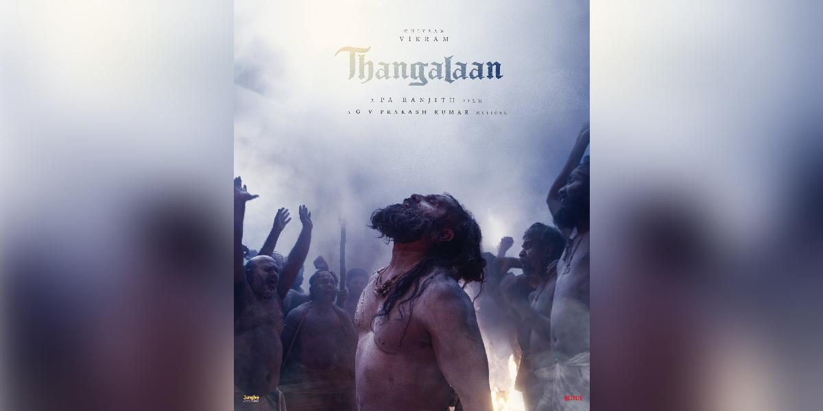 Vikram’s Thangalaan trailer out Vikram's Thangalaan trailer out