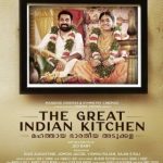 The Great Indian Kitchen poster