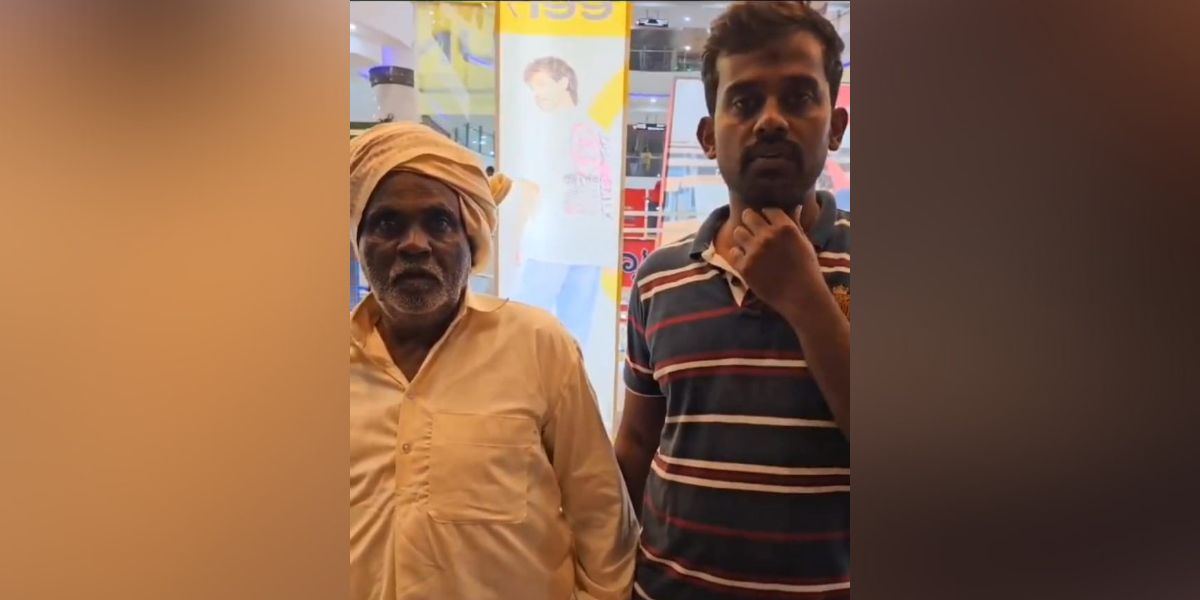 The farmer, Fakirappa, had gone with his son to the mall to watch a movie with his son Nagaraj. The farmer, Fakirappa, had gone with his son to the mall to watch a movie with his son Nagaraj.