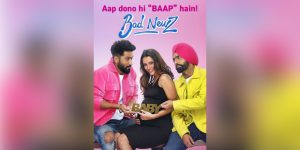 The sequel makes a mockery of special pregnancy