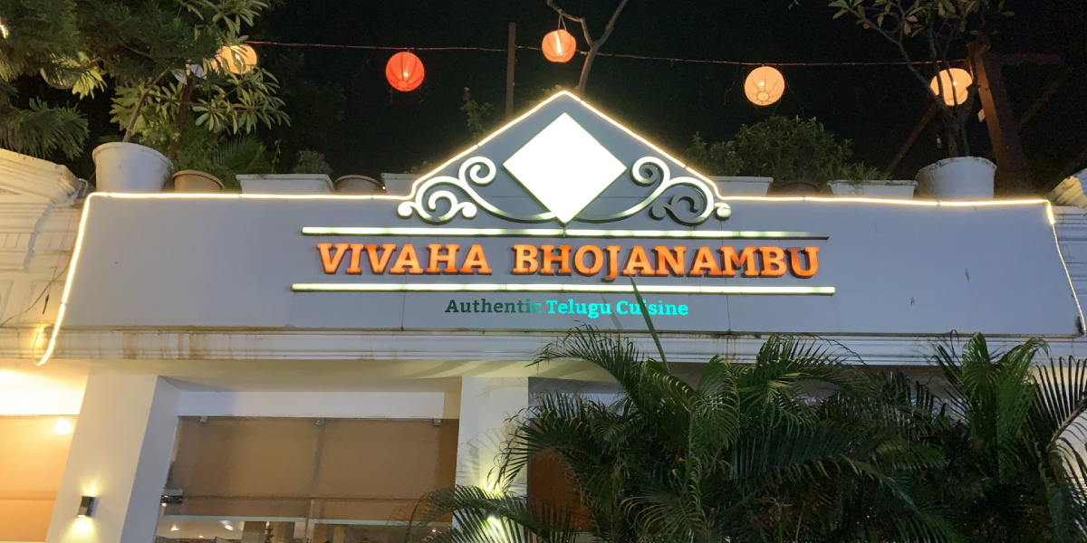 Sundeep Kishan's Vivaha Bhojanambu restaurant violates food safety norms