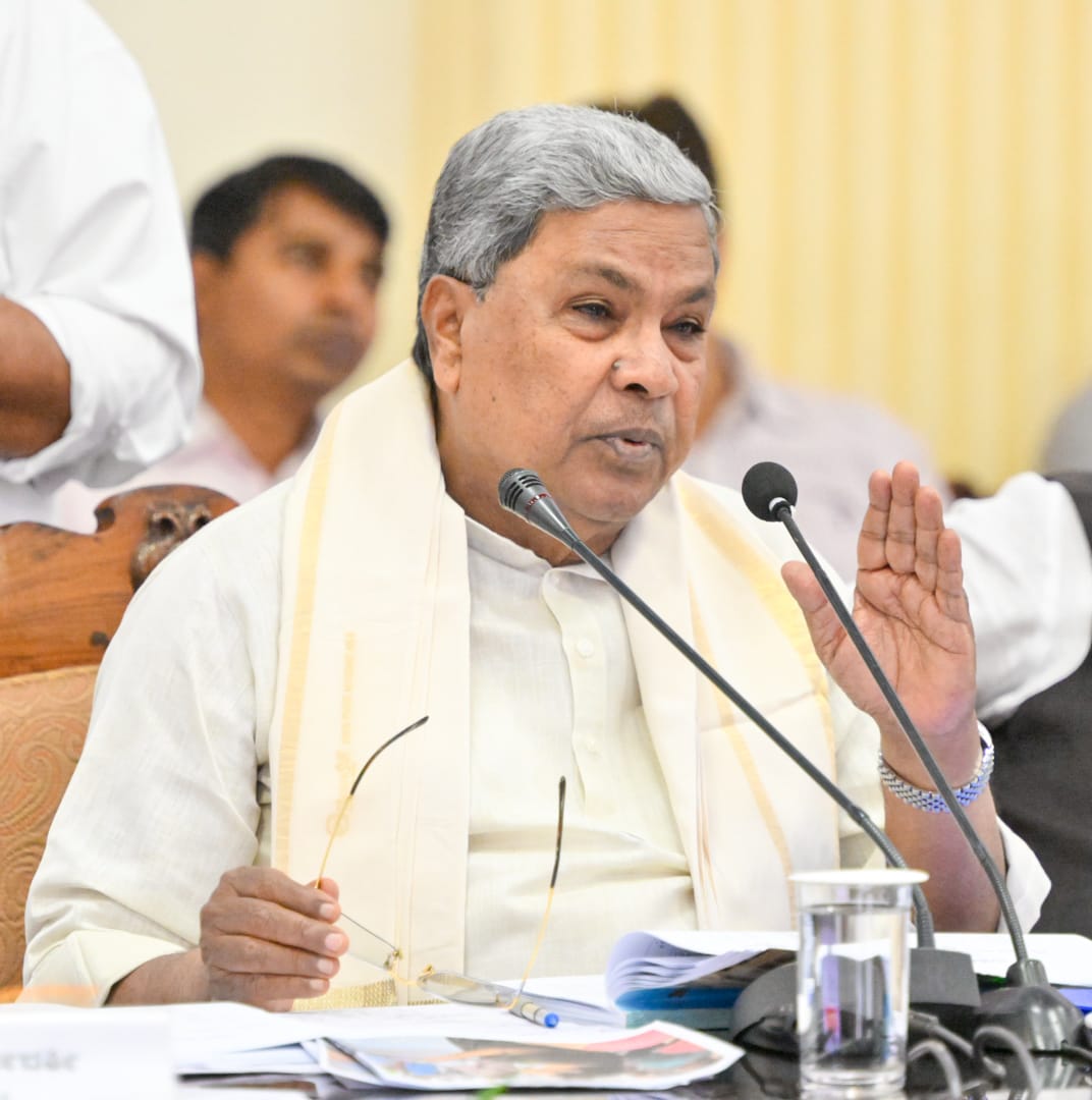 WhatsApp Image 2024-07-08 at 3.50.06 PM (1) Officials to be held accountable for missing commercial tax targets: CM Siddaramaiah