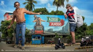 A hoarding of Adios Amigo