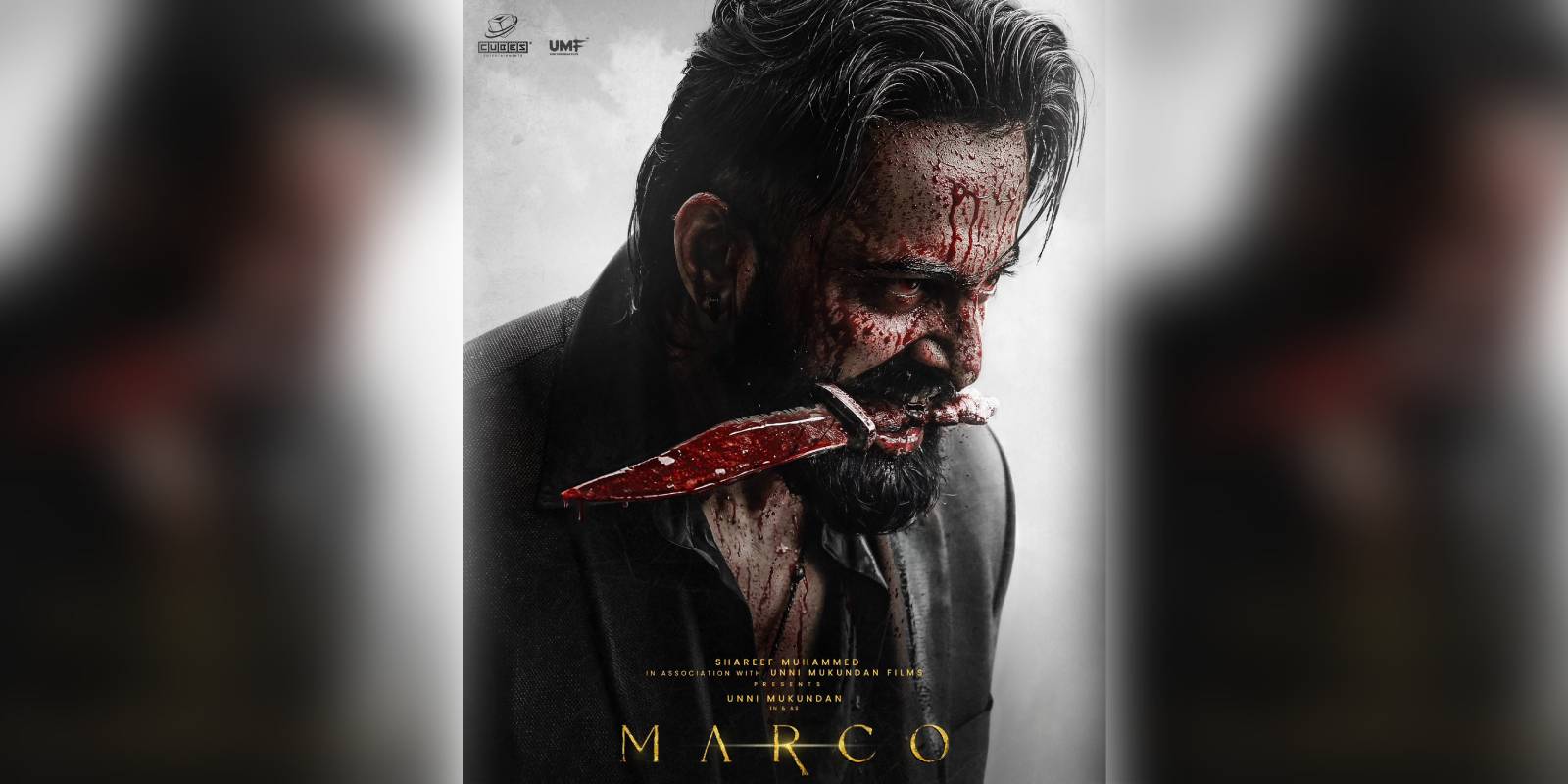 A poster of the film Macro