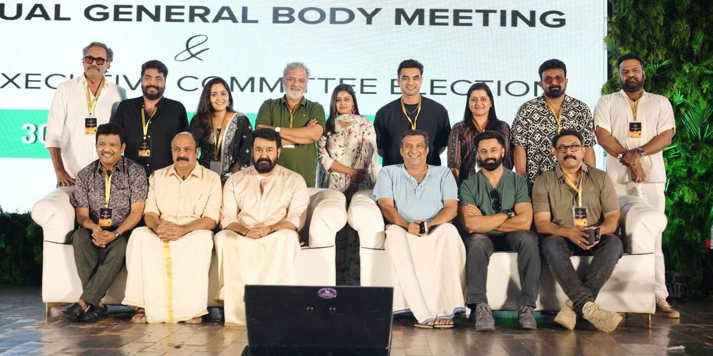 AMMA executive committee after they took oath on 19 June, 2024. (Supplied) AMMA executive committee after they took oath on 19 June, 2024. (Supplied)