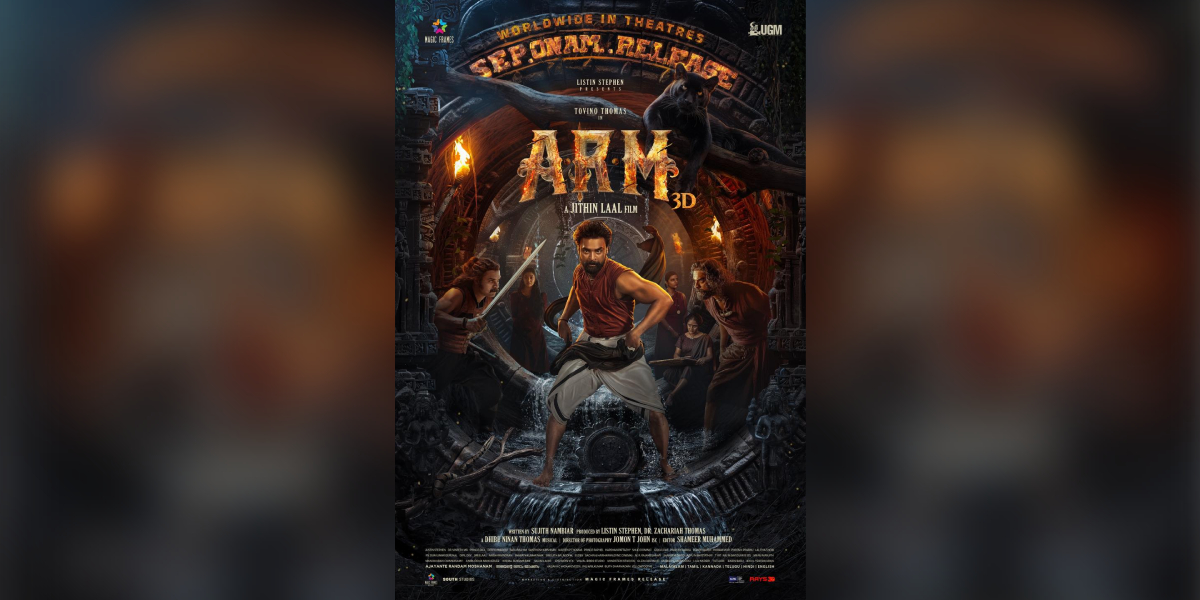 Ajayante Randam Moshanam to release for Onam in September Ajayante Randam Moshanam to release for Onam in September