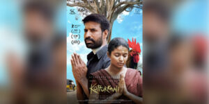 Anna Ben and Soori play the lead roles in the film