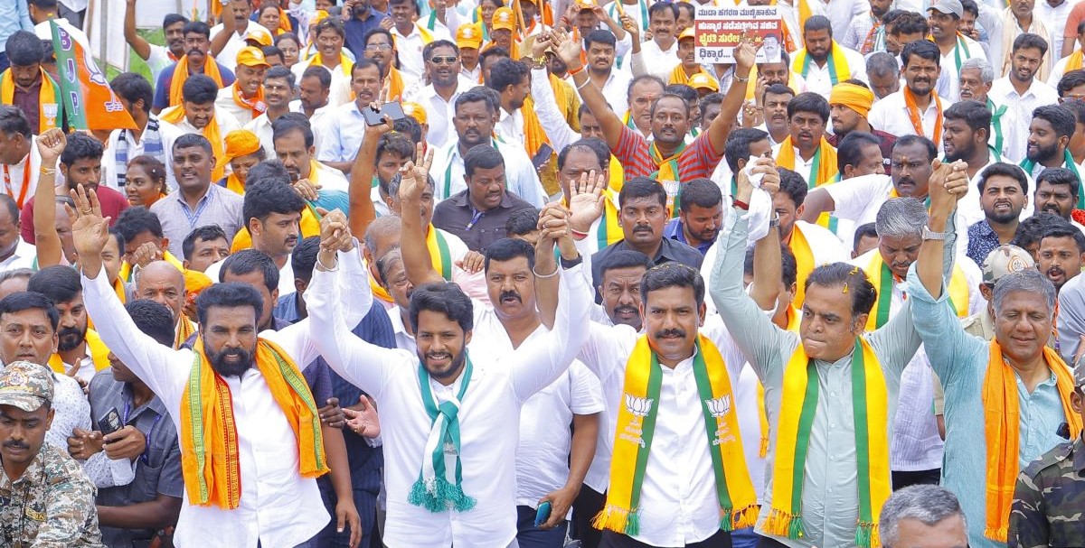 BJP- JD(S) Padayatra