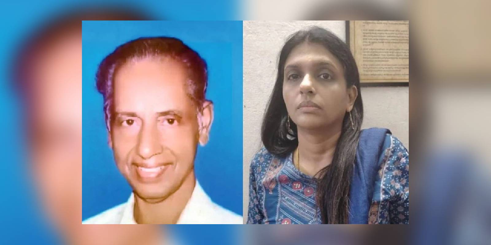 Woman bank manager, 4 others held for killing customer Woman bank manager, 4 others held for killing customer