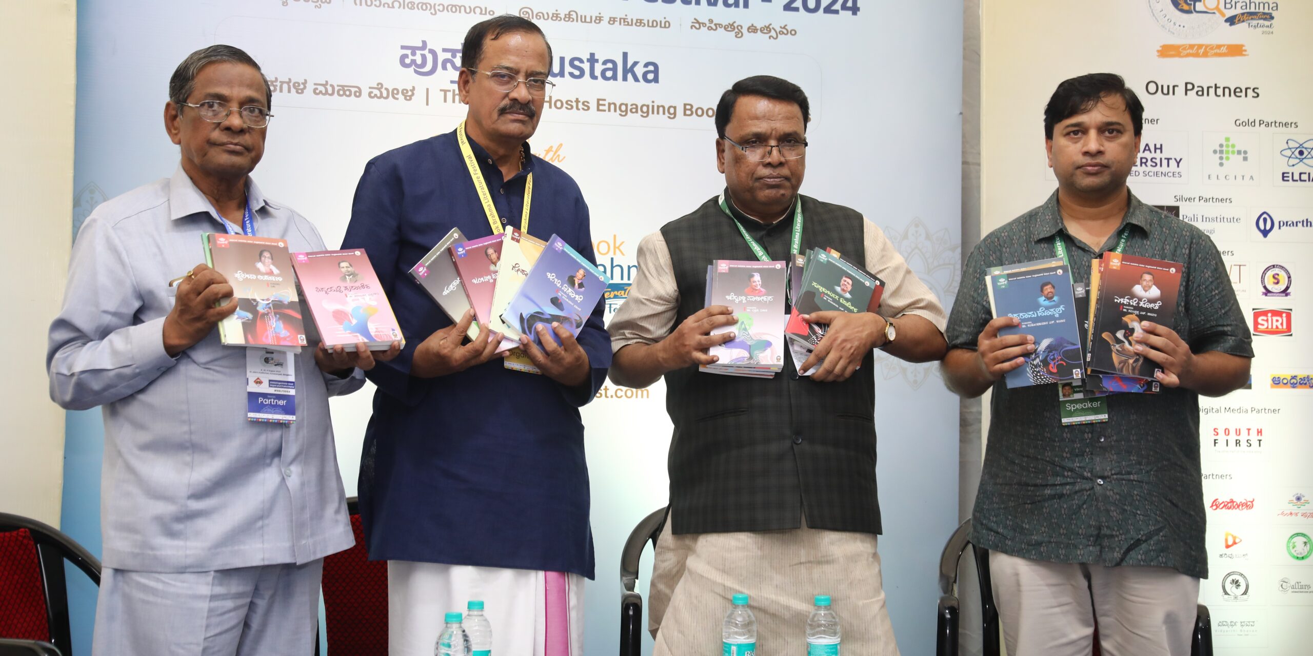 Book Brahma Literature Festival.