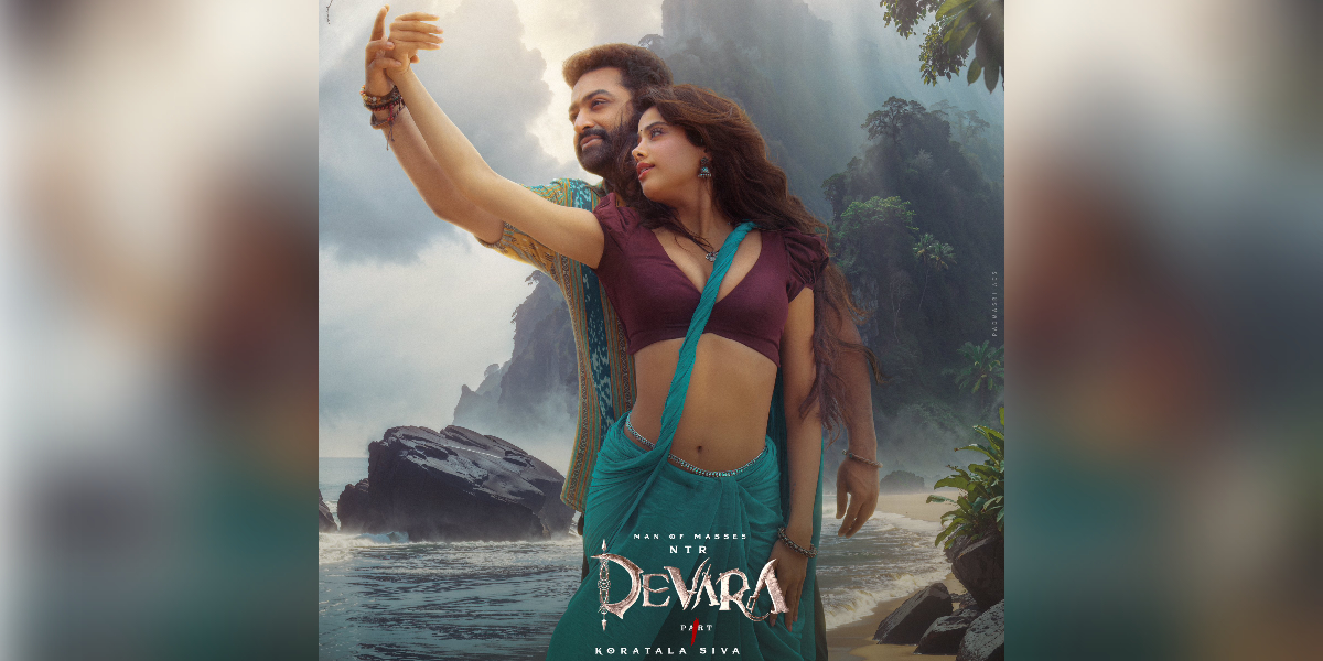 Dheere Dheere song from Devara trending on YouTube