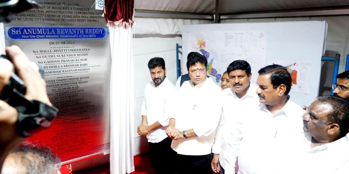 Ground breaking ceremony of Young India Skill University Ground breaking ceremony of Young India Skill University