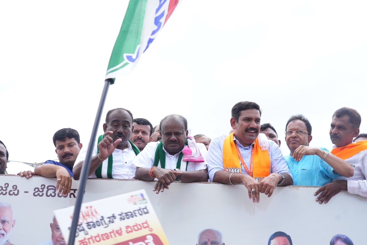 HD Kumaraswamy and BY Vijayendra in the Padayatra