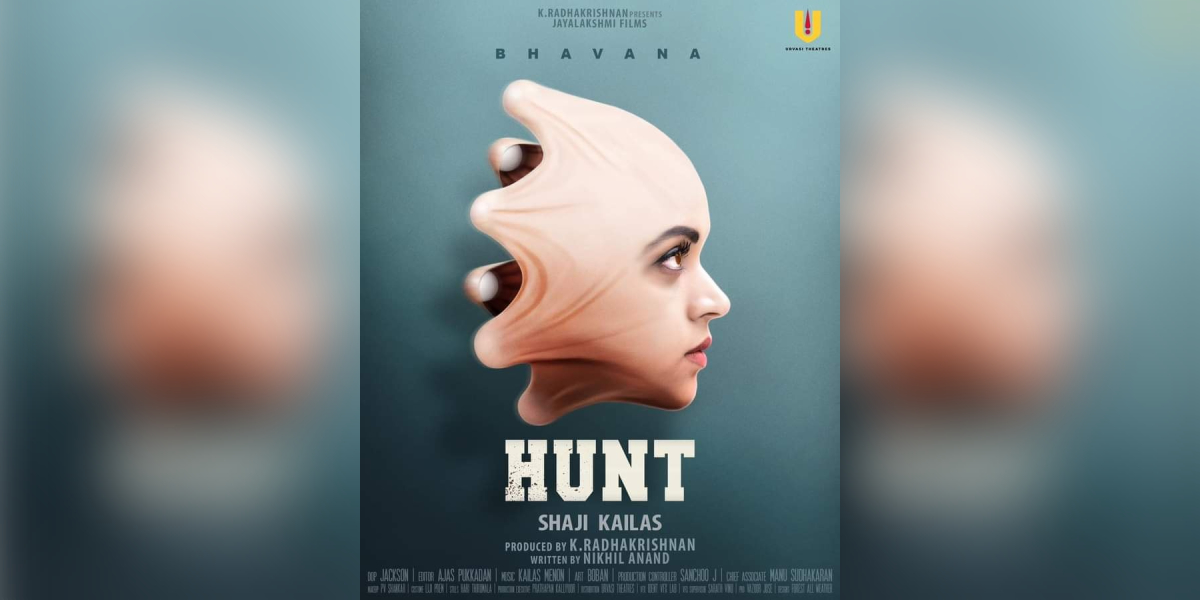 Hunt gets new release date Hunt gets new release date