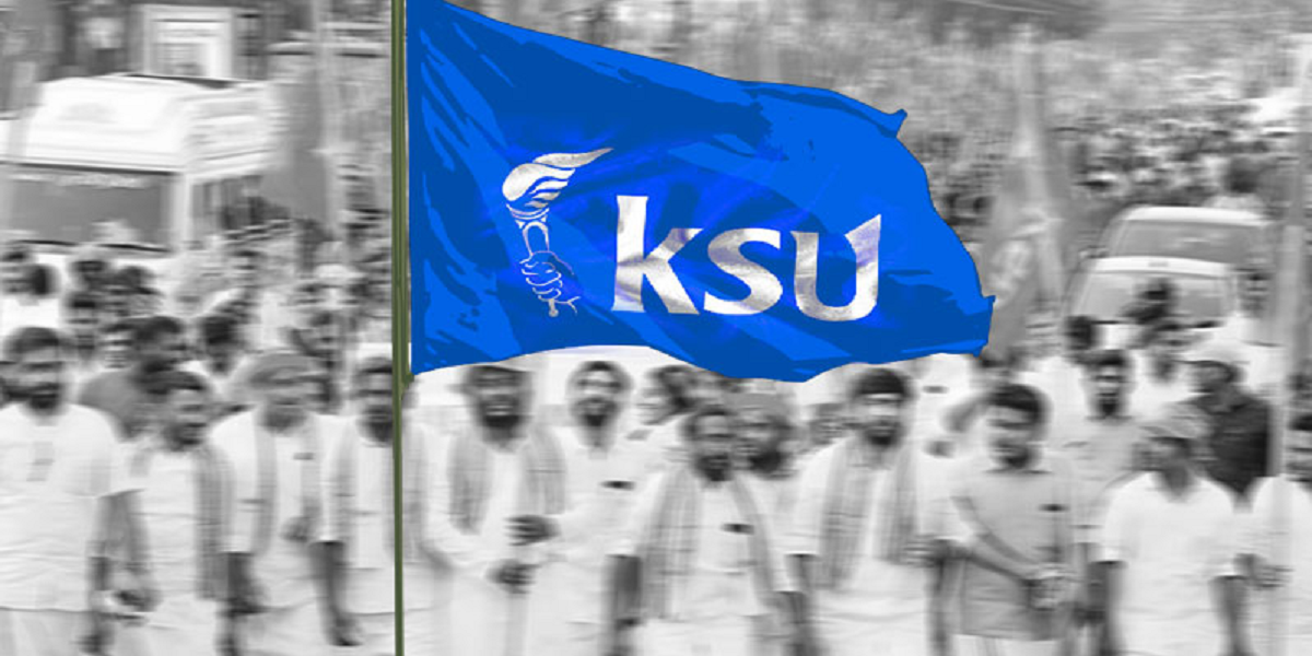 Congress in strategic evolution mode in Kerala: KSU takes a leaf out of CPI(M) book