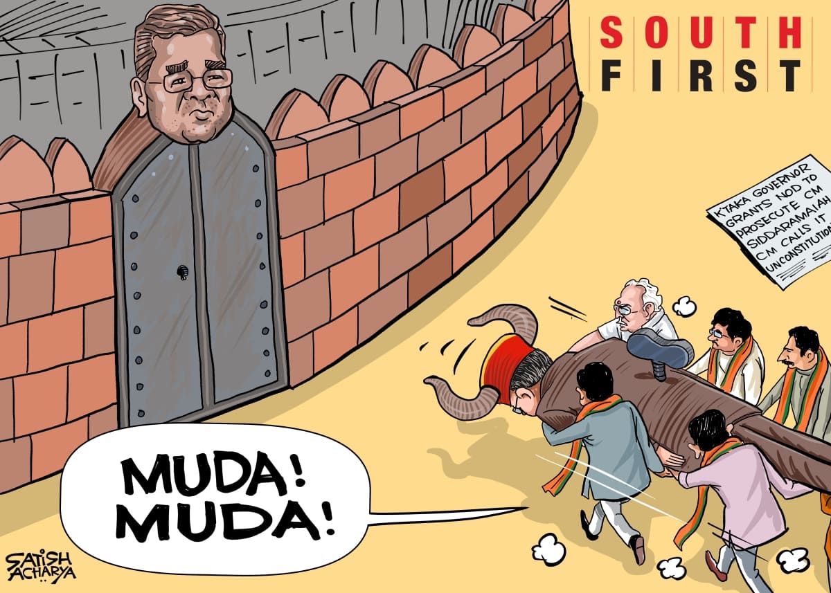 Karnataka Governor accused of being BJP proxy to target CM Siddaramaiah in MUDA case