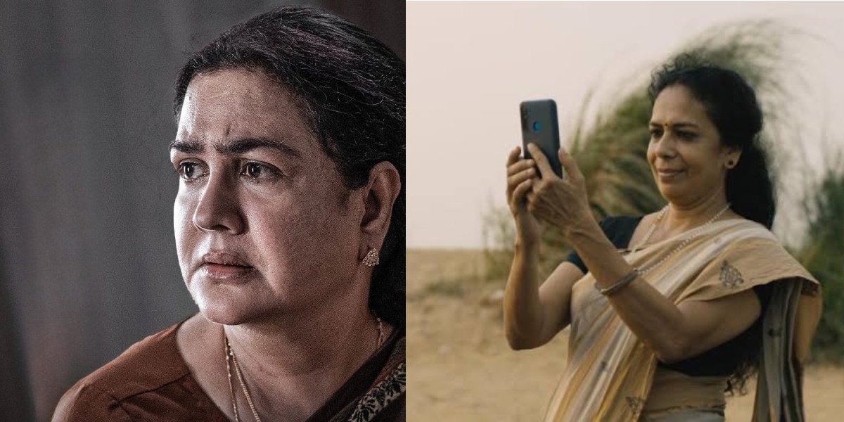 Kerala State Film Awards 2024: Urvashi and Beena Chandran react Kerala State Film Awards 2024: Urvashi and Beena Chandran react