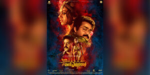Manichitrathazhu is a timeless classic in Malayalam