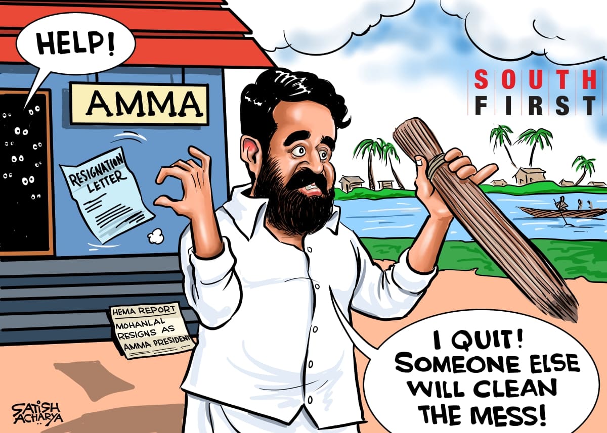 Mohan Lal resigns along with entire Executive Committee of AMMA over Hema Committee report fallout