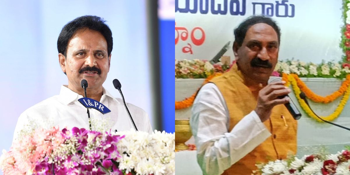 YSRCP Rajya Sabha MPs