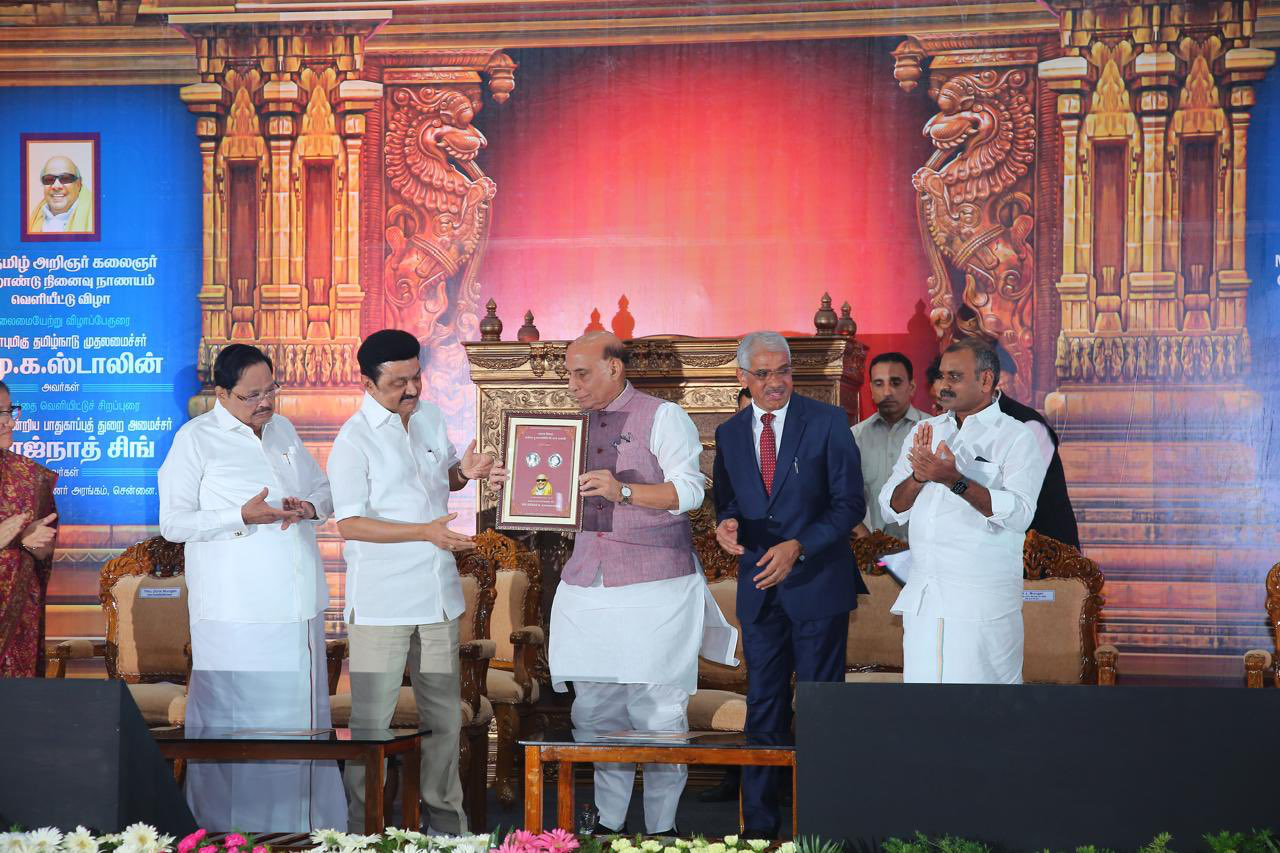 Tamil Nadu CM and DMK Chief MK Stalin along with Union Minister and BJP leader Rajnath Singh unveiling commemorative coin in honour of K Karunanidhi. (X/Rajnath Singh)