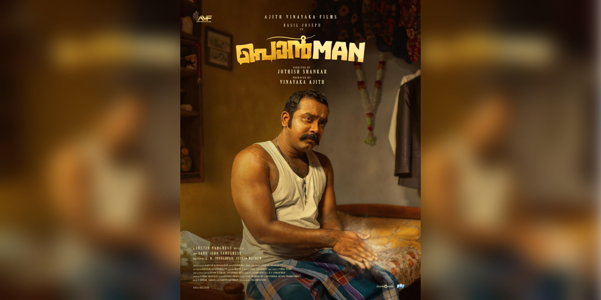 Sajin Gopi's poster from Ponman out